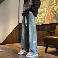uploads/erp/collection/images/Men Clothes/YSKJ/EN0165705/img_b/EN0165705_img_b_3